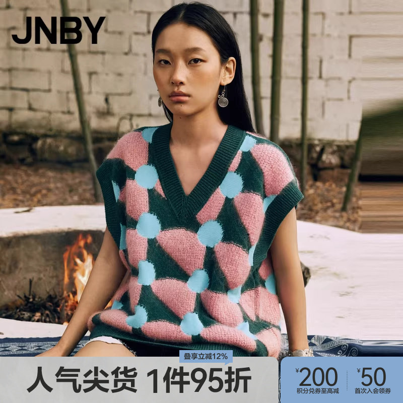JNBY/江南布衣春夏针织毛衫撞色V领休闲印花无袖通勤背心外套女