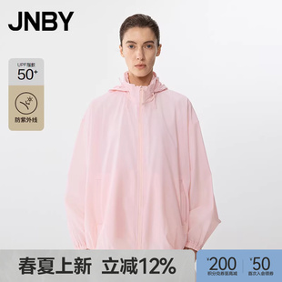 JNBY 江南布衣25春防晒夹克连帽长袖 5P1614540 早春上新