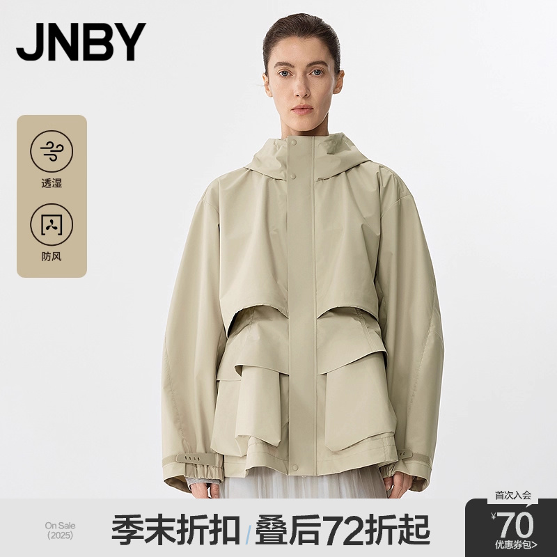 【商场同款】JNBY/江南布衣25春新品夹克外套宽松连帽5P1613250