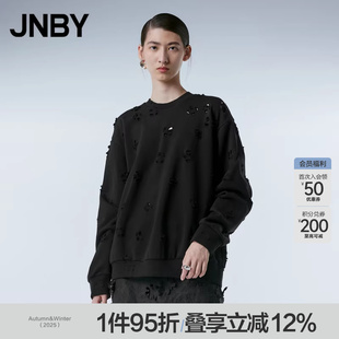 女装 江南布衣春季 JNBY 镂空卫衣棉毛圈布宽松型舒适 ESG环保