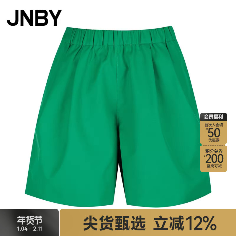 【断码清仓】JNBY/江南布衣折扣西装休闲短裤女通勤宽松阔腿裤子,女装/女士精品,休闲裤,淘宝优惠券,粉丝福利购,淘宝优惠卷