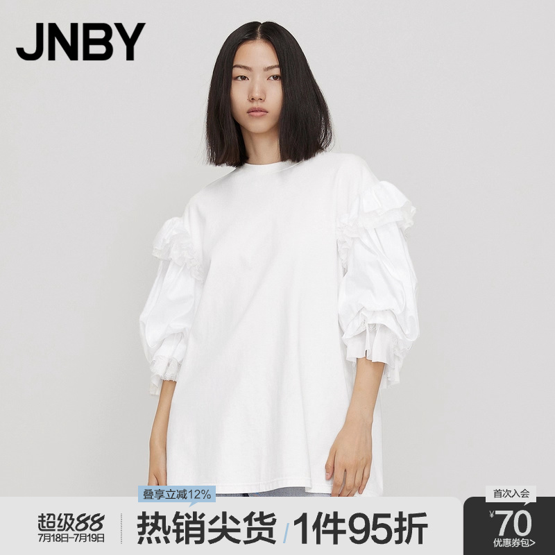 JNBY/江南布衣22夏新品T恤