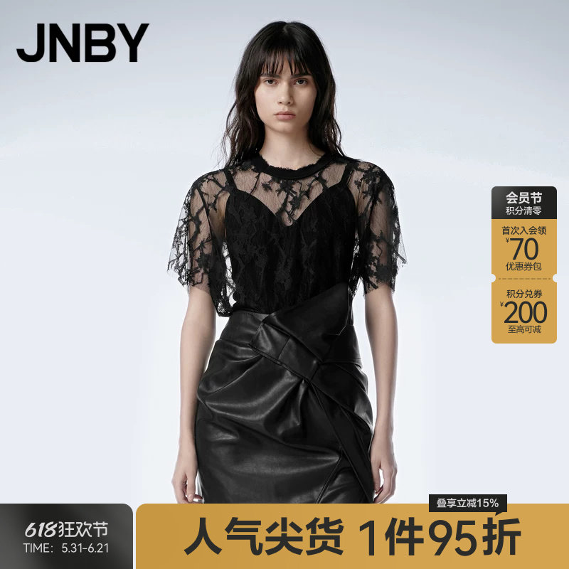 JNBY/江南布衣春秋季短袖蕾丝T恤梅花图案印花轻盈柔韧设计感内搭