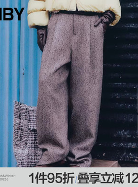 JNBY/江南布衣秋冬阔腿含绵羊毛休闲裤花呢设计感垂坠感5OAE10480