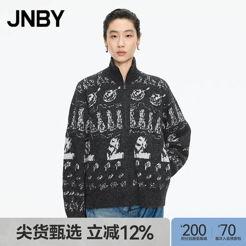 【秋冬上新】JNBY/江南布衣25秋新品毛针织衫长袖开襟5P9311070