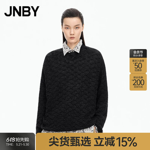 【秋冬上新】JNBY/江南布衣25秋新品毛针织衫宽松长袖5P9314600