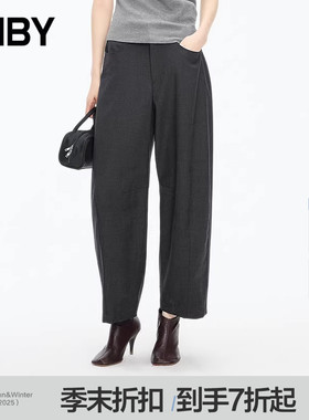 【商场同款】JNBY/江南布衣25秋新品休闲裤绵羊毛香蕉裤5P8E11630