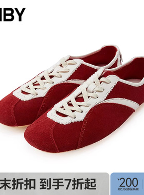 【商场同款】JNBY/江南布衣25秋新品运动鞋7P9M10150