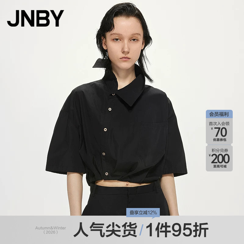 JNBY/江南布衣中袖宽松衬衫图片