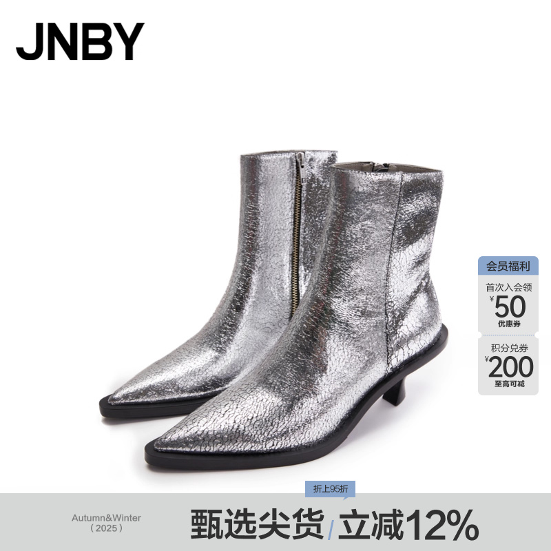 牛皮革高跟鞋时尚靴低筒靴