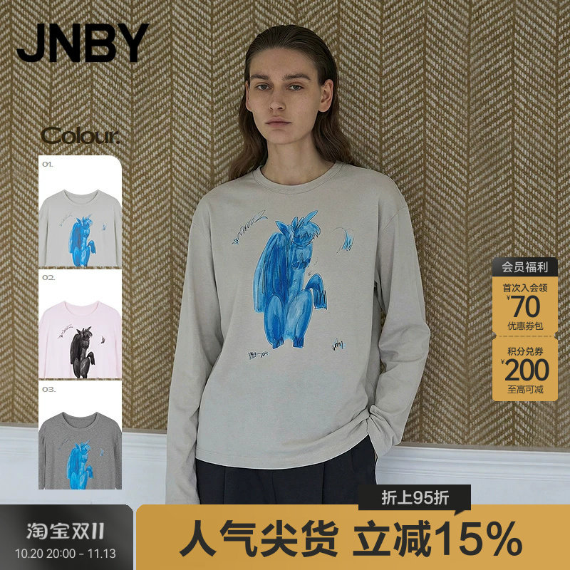 JNBY/江南布衣26春女T恤宽松棉质长袖上装舒适印花5Q111528H
