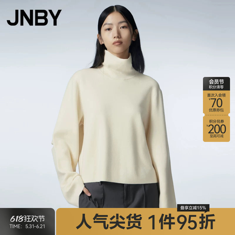 JNBY/江南布衣秋冬短款针织衫女羊绒羊毛半高领简约内搭打底毛衣