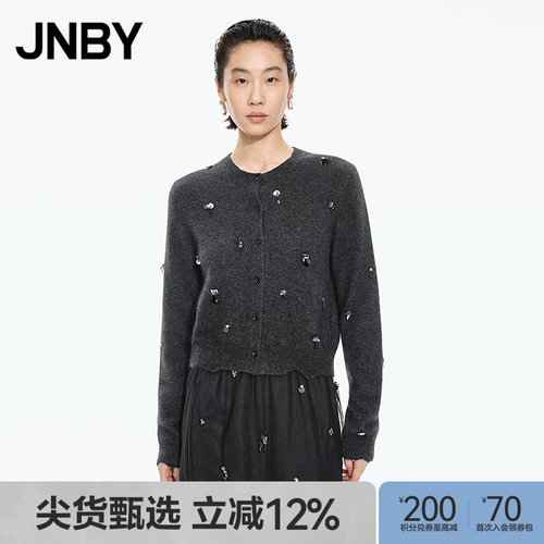 【秋冬上新】JNBY/江南布衣25秋新品毛针织衫长袖开襟5P9313750