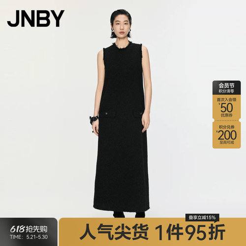 JNBY/江南布衣春秋小香风长款连衣裙女毛边口袋设计简约5O9G15740