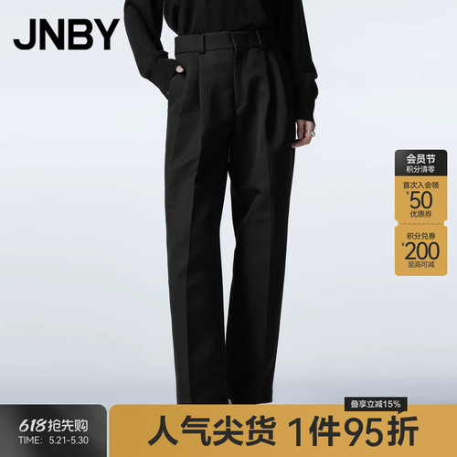 JNBY/江南布衣秋冬休闲裤女直筒裤高腰精纺裤子黑色长裤5NBE11140