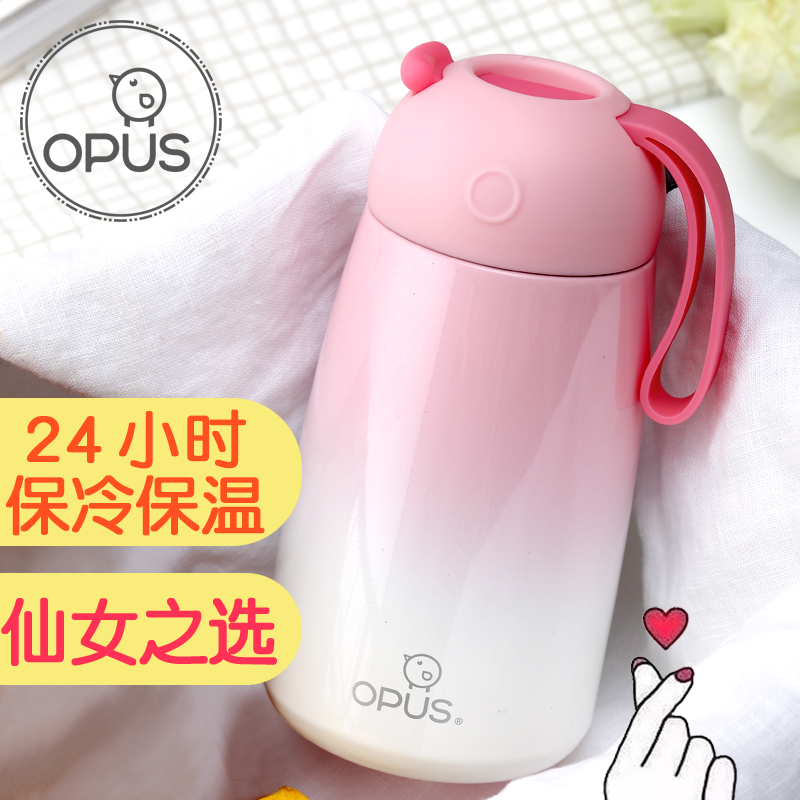 opus不锈钢保温杯女学生韩版清新文艺便携水杯子创意可爱潮流茶杯