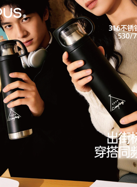 OPUS大容量保温杯男士316不锈钢便携户外运动壶杯盖可喝水杯学生