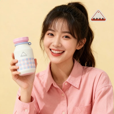 OPUS高颜值便携保温杯上学送礼