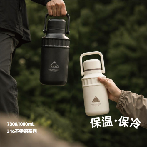 OPUS保温杯大号大容量男生高端热水壶泡茶户外便携运动水杯子露营