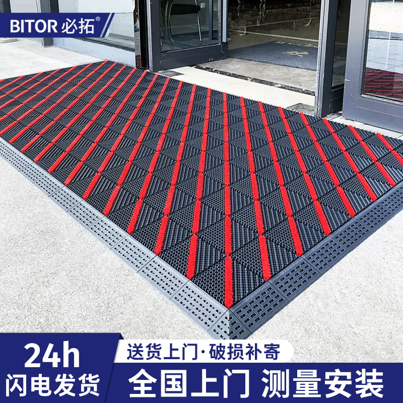 家门口地垫进门别墅商铺室外入户门户外室外防滑脚垫除尘门垫地毯