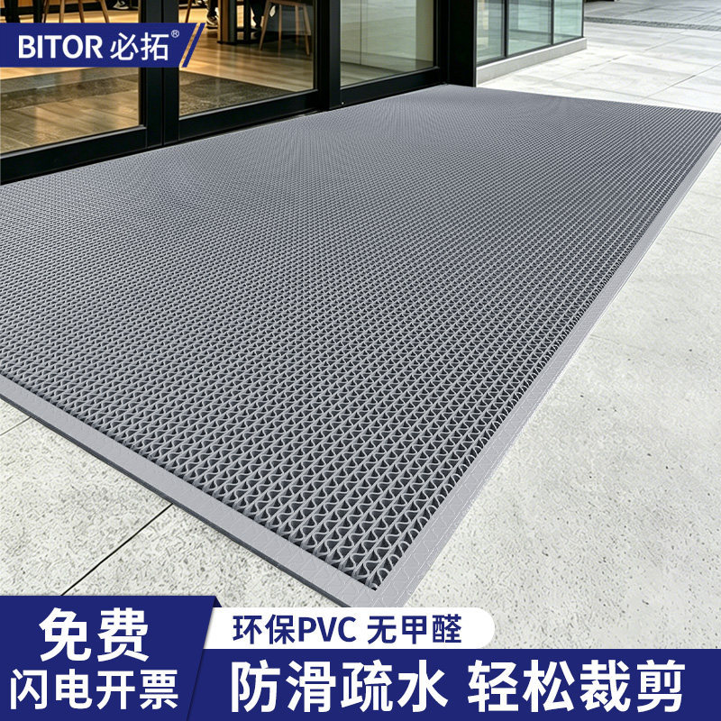 商用防水pvc镂空地垫防滑垫免洗隔水塑料脚垫子室外门口门垫疏水