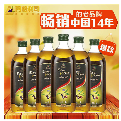 阿格利司希腊进口特级初榨橄榄油1L*6瓶囤油食用油家用厨房实惠装