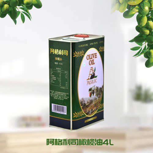 阿格利司希腊原装进口纯橄榄油4000ml*2桶健康食用油家庭烹饪专用