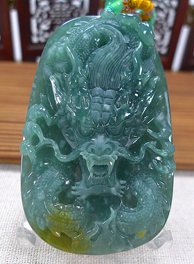 缅甸天然A货翡翠成品玉器 一元拍卖老种精雕双彩蓝水霸气龙牌吊坠