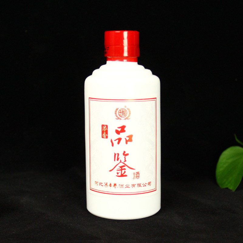 燕南春品鉴酒浓香白酒39°半斤小瓶装250ml婚宴喜庆宴会商务自饮