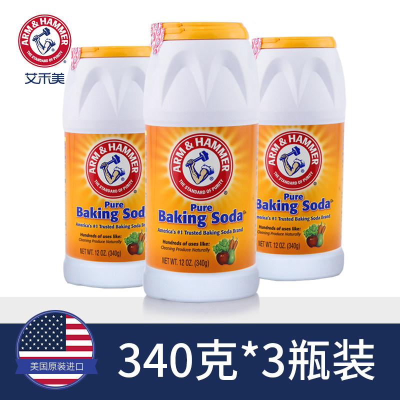 艾禾美可食用小苏打粉瓶装实验材料家用清洁泡水喝实用进口做油条