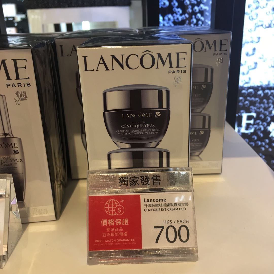 Ïã¸ÛDFSÃâ˰µê´ú¹ºLANCOME/À¼Þ¢Ð¡ºÚÆ¿·¢¹âÑÛ˪ȥºÚÑÛȦÑÛ´ü2ƿװ