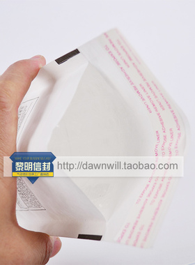 白色不印刷牛皮纸气泡袋15x30CM长条气泡袋跨境电商泡沫快递袋