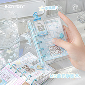 RosyPosy柔设m5活页本笔记本手账本女生高颜值随身迷你小手帐本子