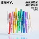 恩米爆闪12色丙烯马克笔专业绘画彩色荧光笔闪光亮晶晶画画水彩笔