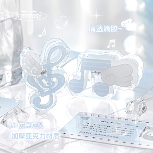 RosyPosy透明亚克力夹子