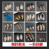 Одна бесплатная доставка 24 ручной работы ручной ювелирной аксессуары