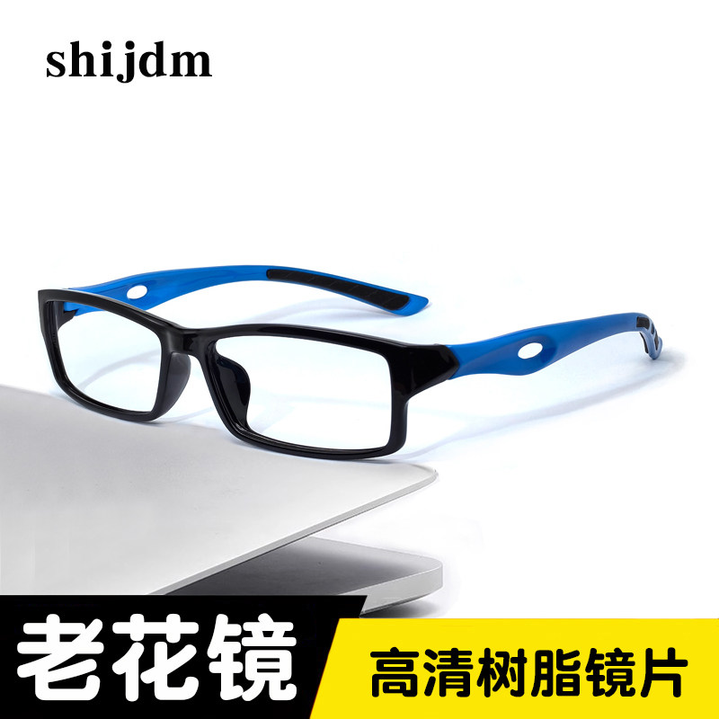 老花镜男款防蓝光辐射中老年抗疲劳老光镜时尚休闲女超轻看近花镜,ZIPPO/瑞士军刀/眼镜,老花镜,淘宝优惠券,粉丝福利购,淘宝优惠卷