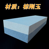 磨刀石 耐磨 油石 磨刀锋利 居家厨 家用双面油石 开刃屠宰