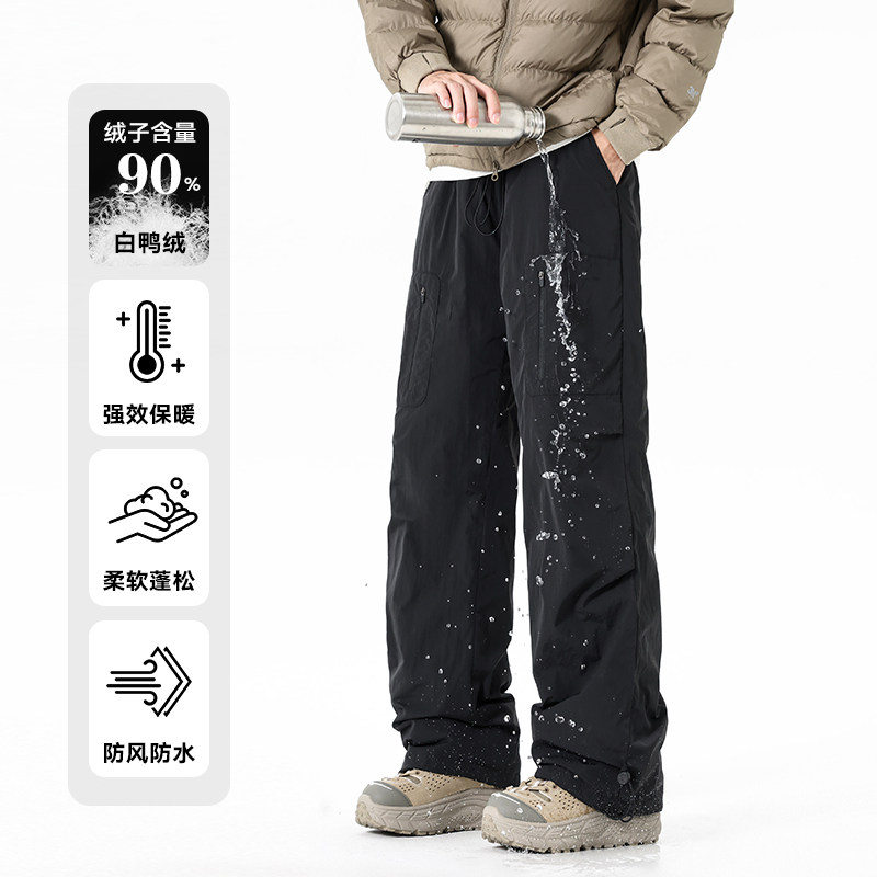 罗宾汉港风羽绒长裤男款90白鸭绒冬季保暖锁温防风防水宽松百搭,男装,羽绒裤,淘宝优惠券,粉丝福利购,淘宝优惠卷