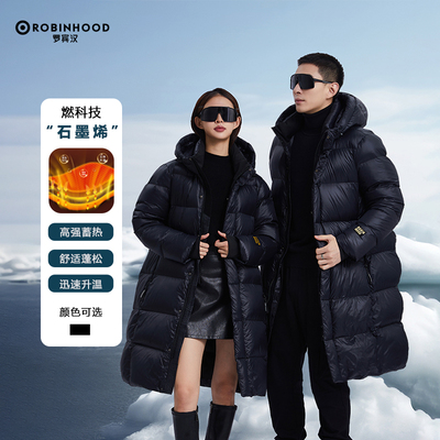罗宾汉情侣款长款羽绒服