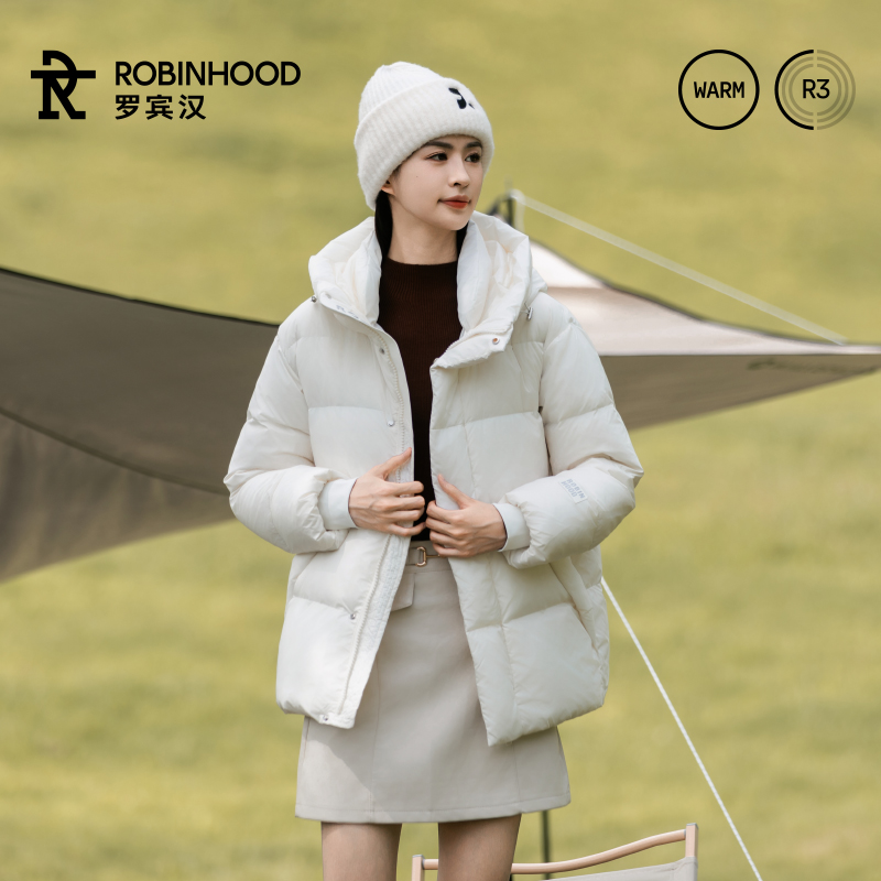 罗宾汉黑白金升级版羽绒服白鸭绒