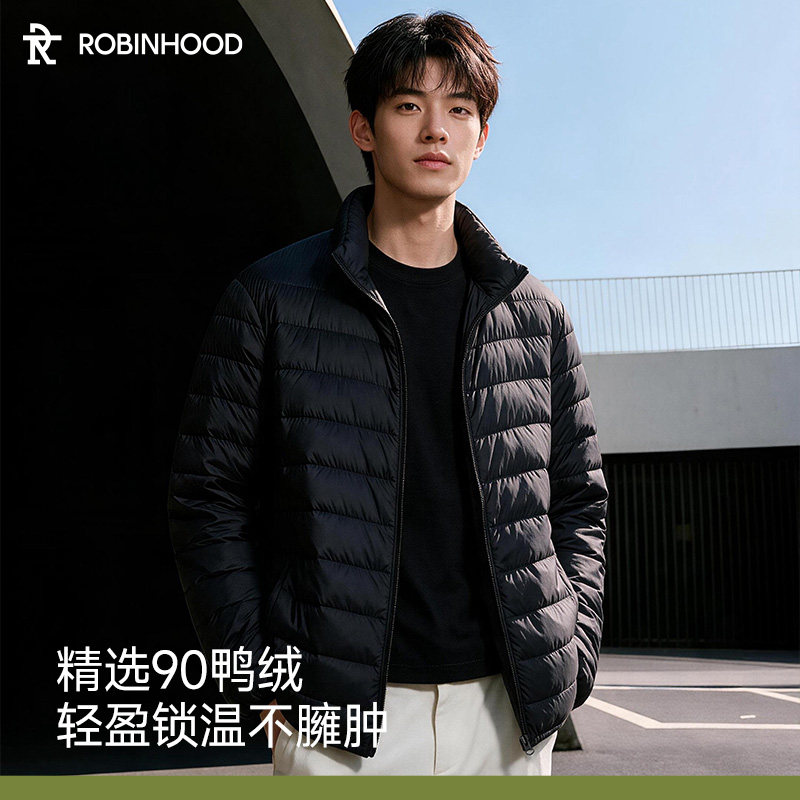 罗宾汉轻薄圆立领羽绒服男士款内穿短款内搭新款秋冬打底保暖外套