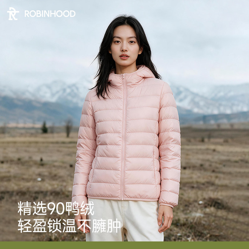 白鸭绒轻暖短款羽绒服女冬季新品百搭时尚保暖轻量化外套