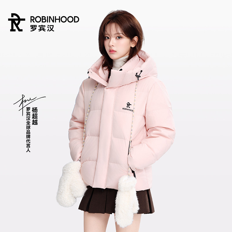 罗宾汉短款羽绒服冬季白鸭绒