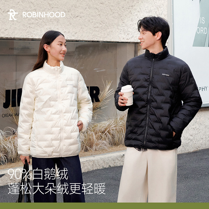 罗宾汉黑色短款羽绒服时尚立领