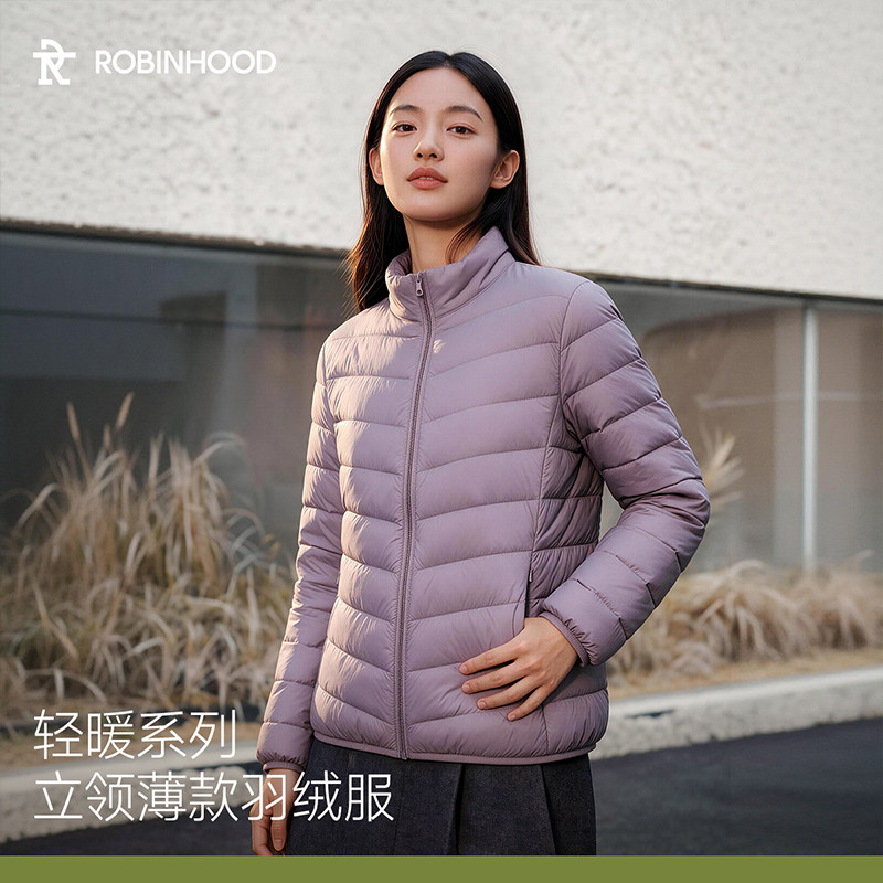 罗宾汉女轻薄修身保暖羽绒服