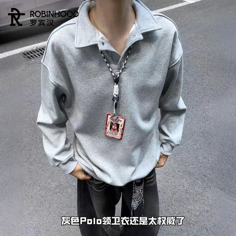 罗宾汉港风休闲卫衣男款解构纯色