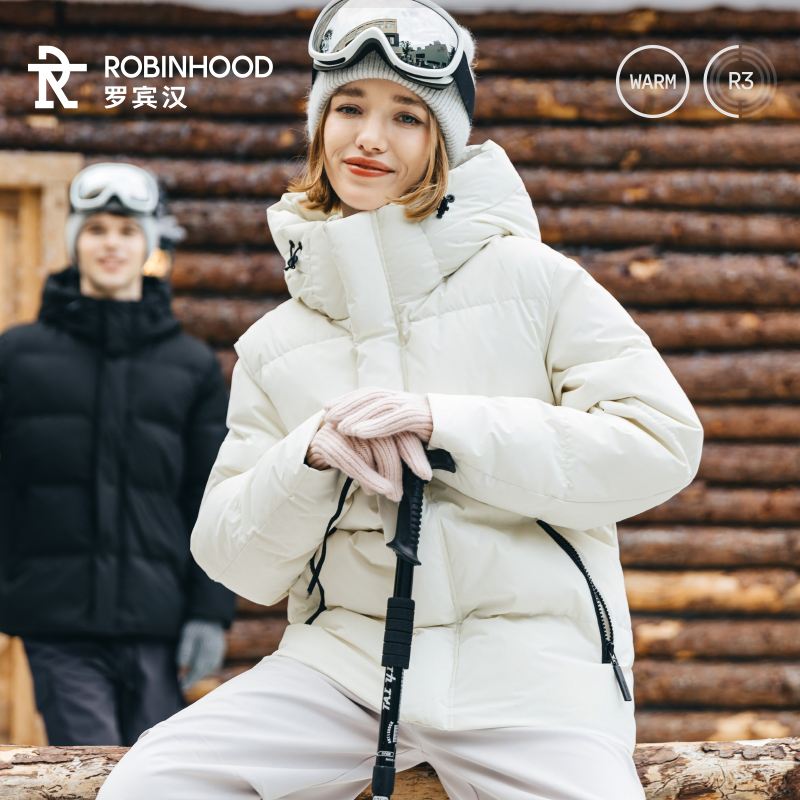 罗宾汉国标90白鸭绒情侣款休闲时尚百搭防水防污皓月短款羽绒服