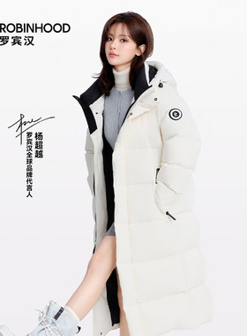 杨超越同款八防长款鹅绒羽绒服