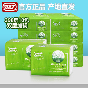 双灯水上森林花卫生纸10包398层家用实惠白色加韧压平板柔韧厕纸